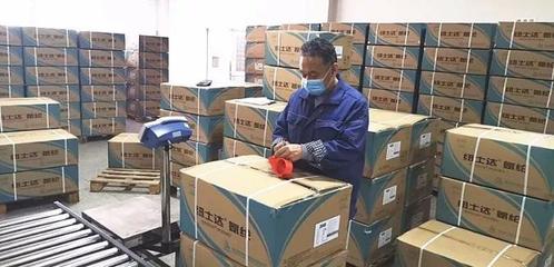 抓好疫情防控，有序復工復產——煙臺開發區辦公用品銷售企業實踐指南