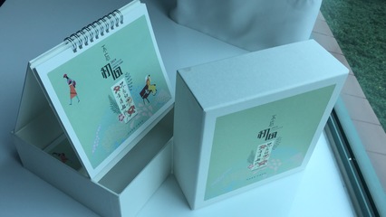 圖文店如何將臺歷、掛歷打造成爆品？三個核心方法助力銷量飆升