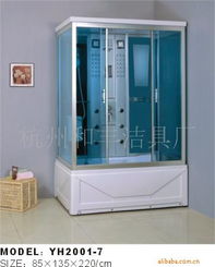 杭州和豐潔具廠 匠心打造，衛(wèi)浴臻品——淋浴房與淋浴器產品系列導覽