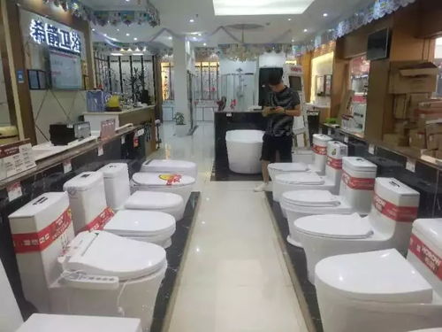 精品家居指南 裝修完畢，如何科學選購衛(wèi)浴潔具